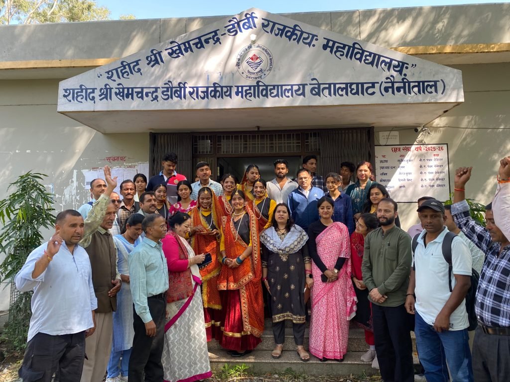 collegebetalghat2